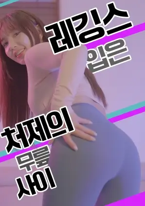 暗涌商战悬疑剧全集免费在线观看